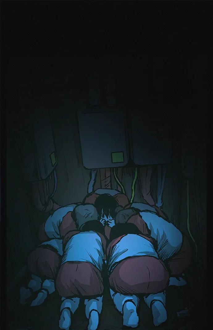 可疑的减肥俱乐部 - 第25话 另一个房间 - 第36张图