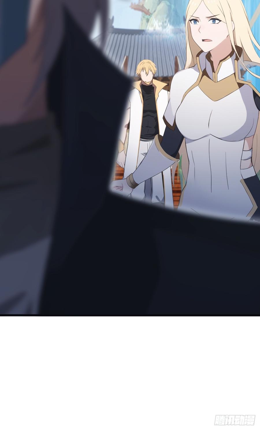 修仙归来在校园 第二季 - 第67话 无敌的楚毅 - 第48张图