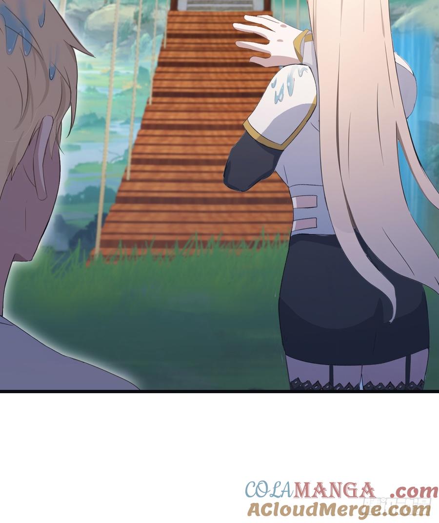 修仙归来在校园 第二季 - 第67话 无敌的楚毅 - 第61张图