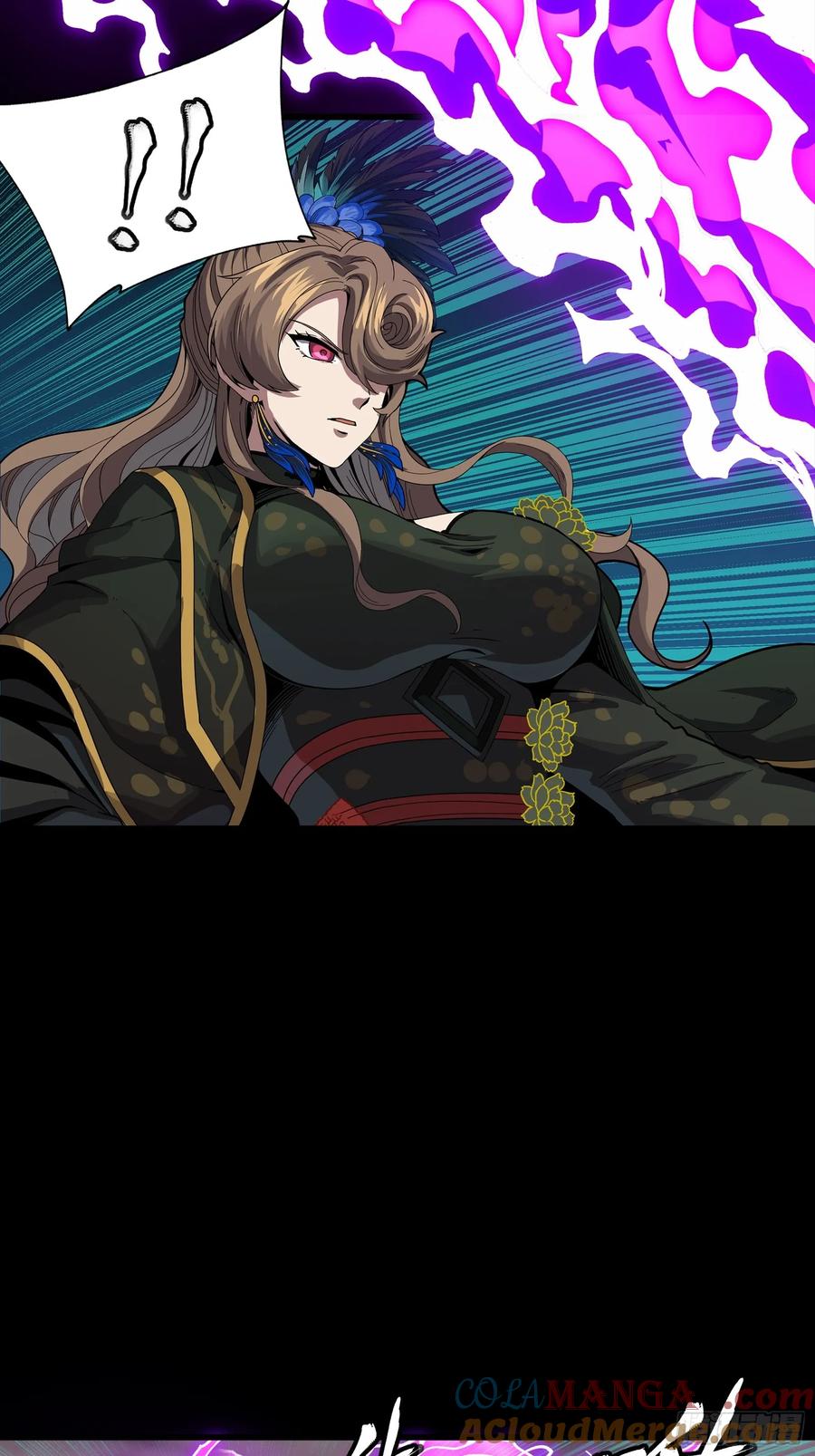 星甲魂将传 246 闻仲VS张角 第7页
