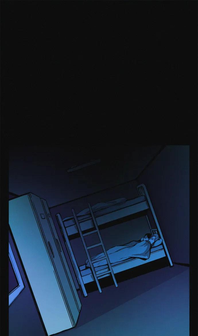 可疑的减肥俱乐部 - 第27话 寻人 - 第2张图