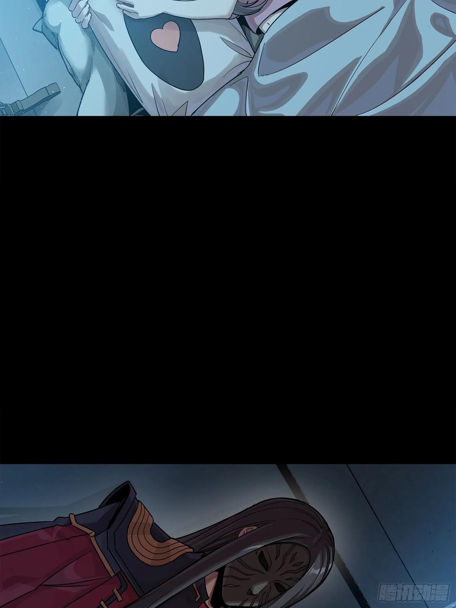 星甲魂将传 275 倾尽一生 第66页