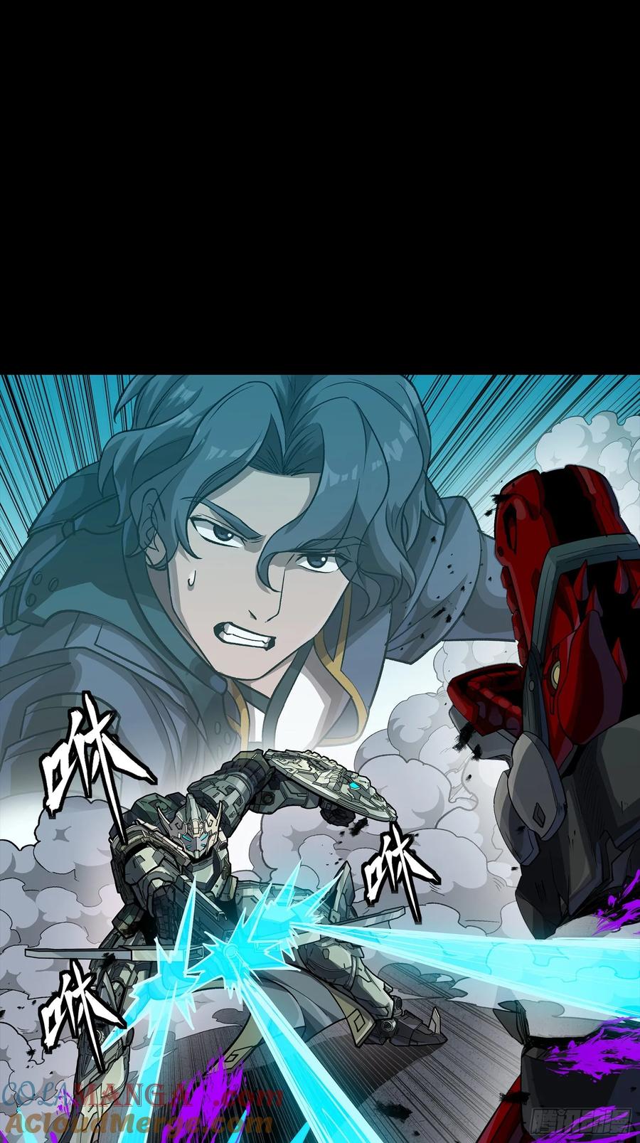 星甲魂将传 番外篇：乘风之人 05 第34页
