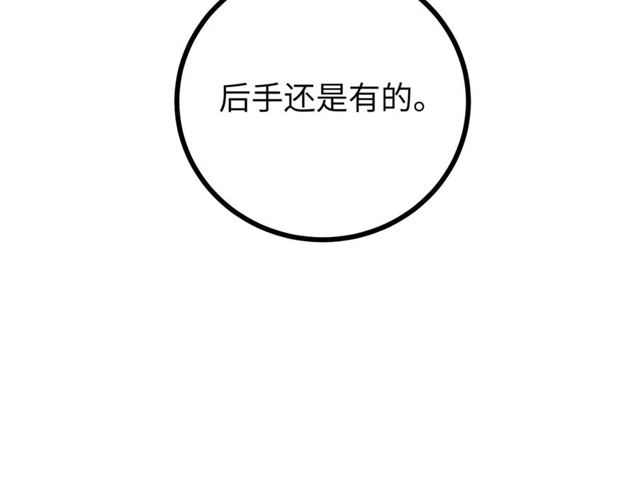120.jpg