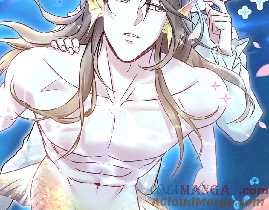 哪里来的大宝贝 特典公开：1月15日 人鱼x王子 “我们结婚，我的伴侣” 第11页