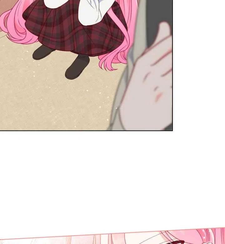 为附身者的特惠 - 第35话 - 第46张图