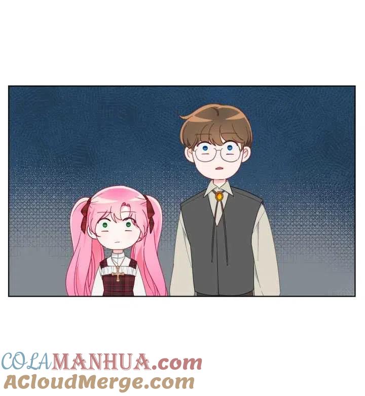 为附身者的特惠 - 第35话 - 第41张图