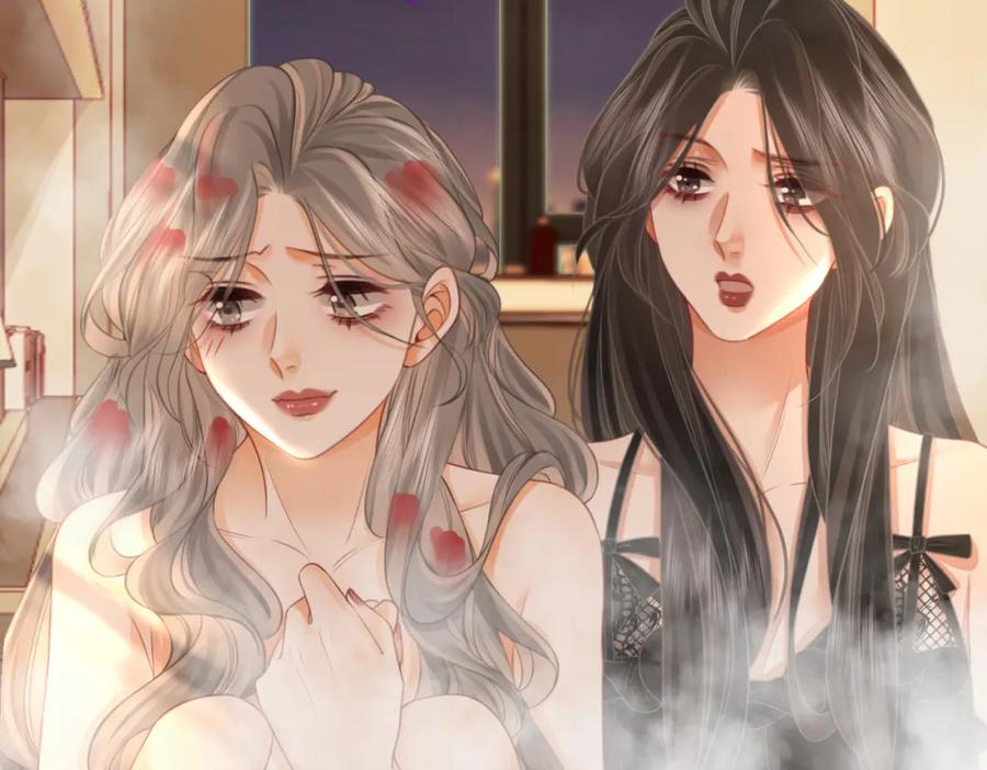 顾小姐和曲小姐 第34话 洗掉油漆 第87页