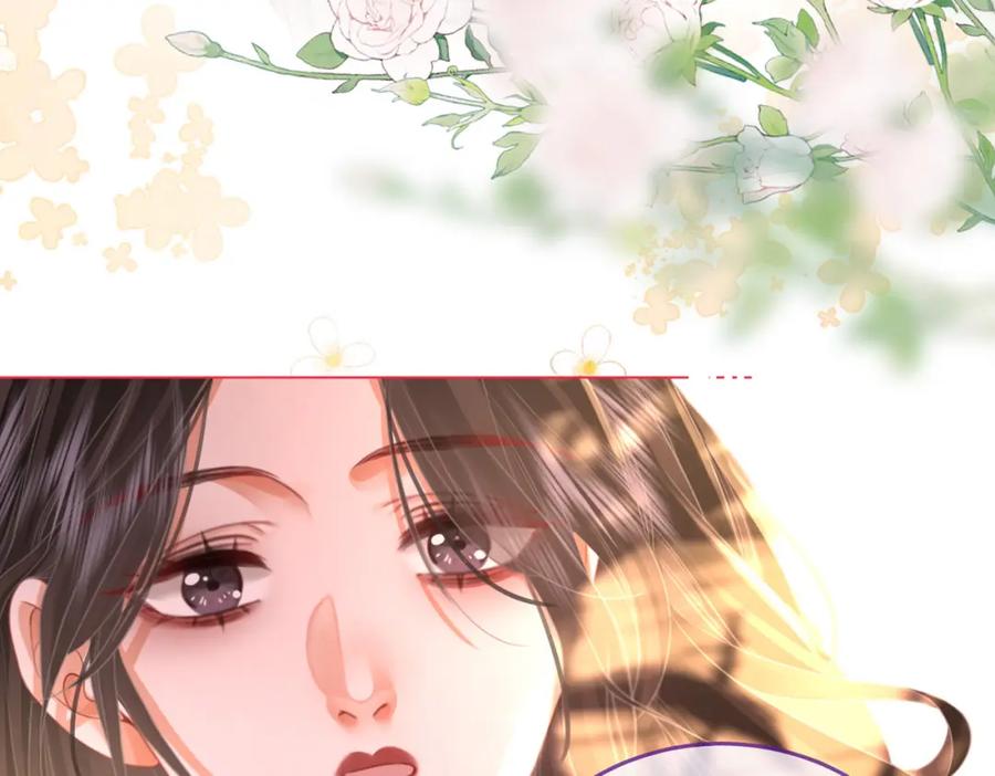 顾小姐和曲小姐 第34话 洗掉油漆 第92页