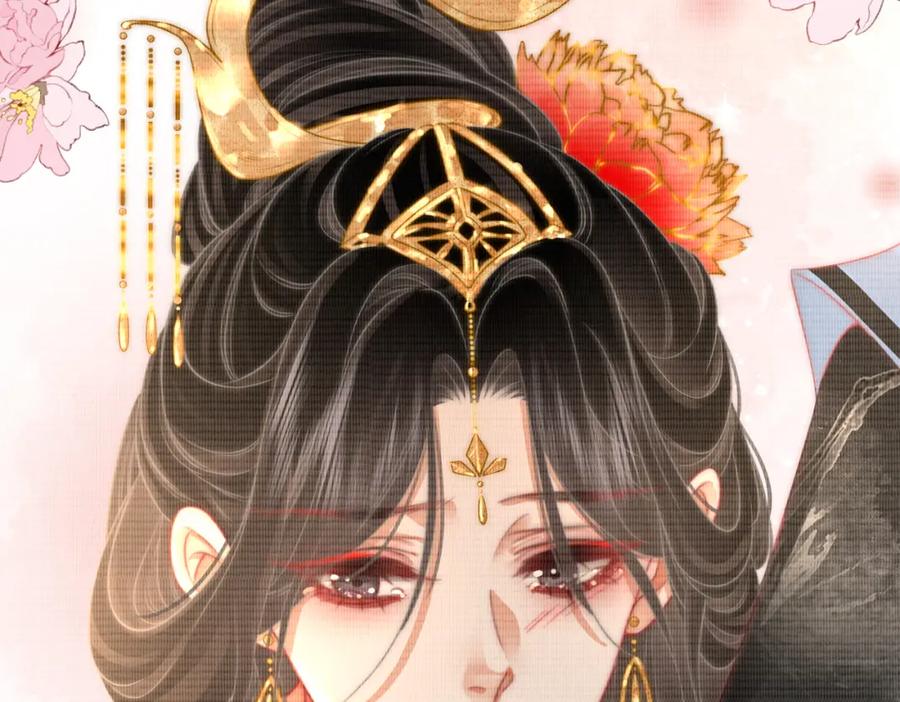 顾小姐和曲小姐 第35话 关于宁邱 第36页