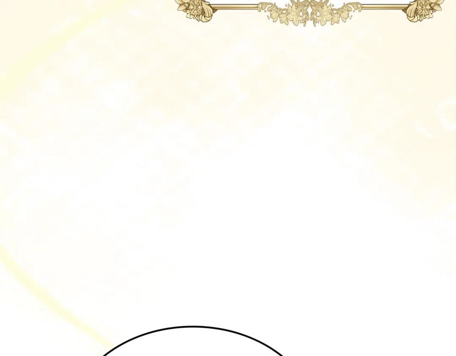 月光图书馆 - 第37话 舞蹈老师 - 第15张图