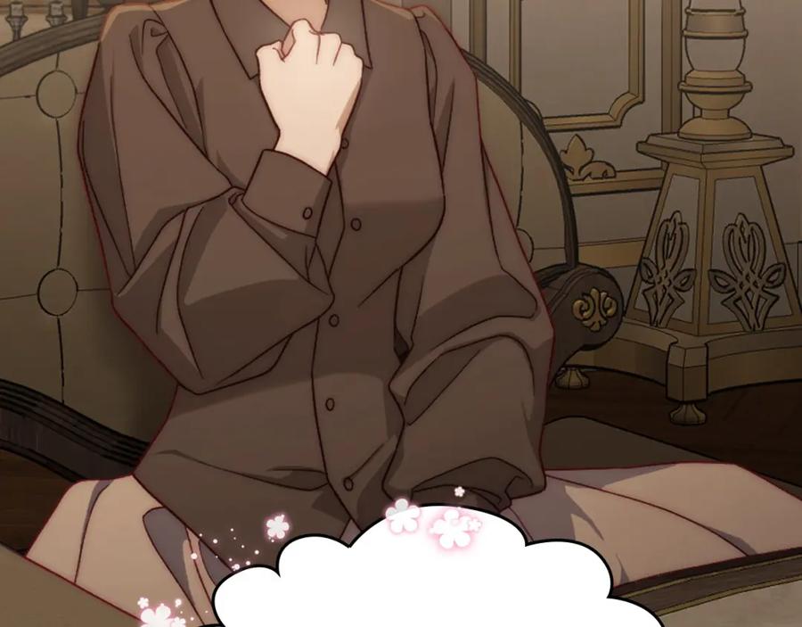 月光图书馆 - 第37话 舞蹈老师 - 第30张图