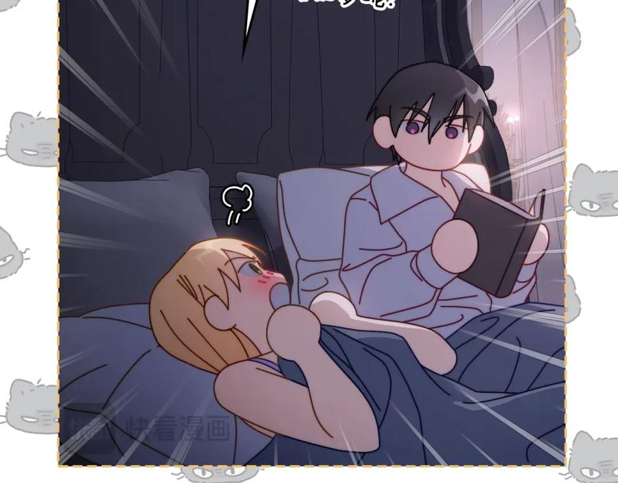 月光图书馆 - 第37话 舞蹈老师 - 第50张图