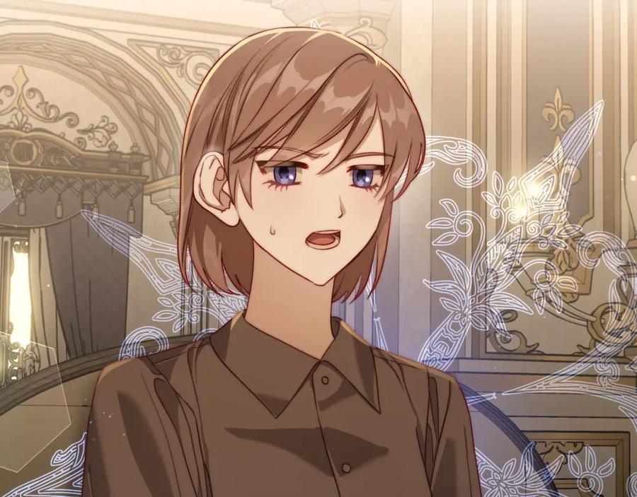 月光图书馆 - 第37话 舞蹈老师 - 第7张图