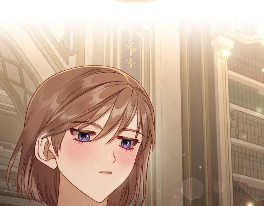 月光图书馆 - 第37话 舞蹈老师 - 第23张图