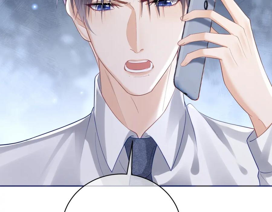 《天降萌宝：霍爷请签收》第38话 鸿门宴 第11页
