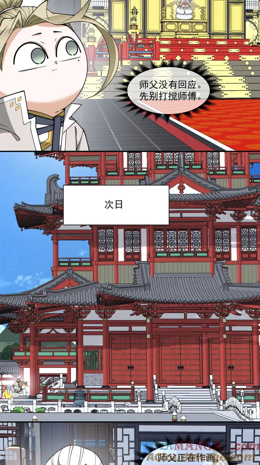 31.jpg