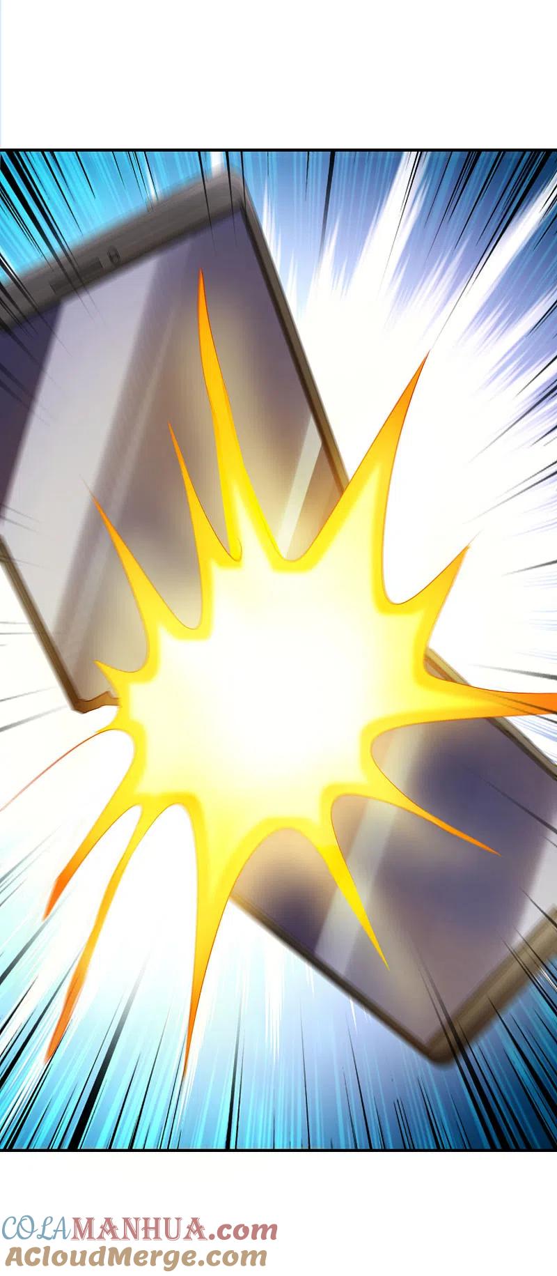 最强仙界朋友圈 第38话 江湖规矩，单挑啊！ 第7页