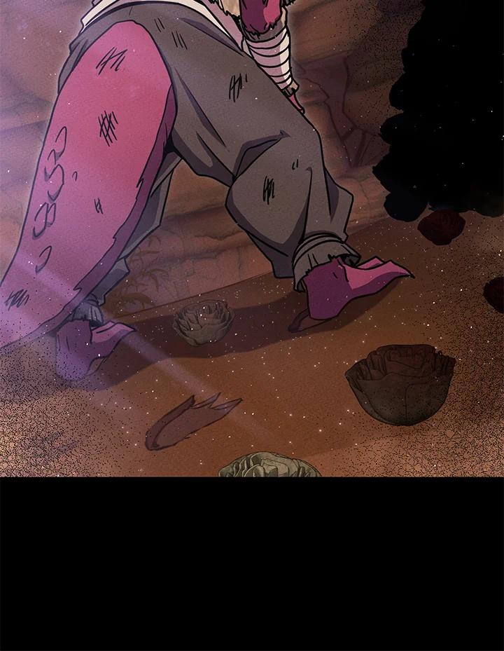 铁匠吉格 第39话 第136页
