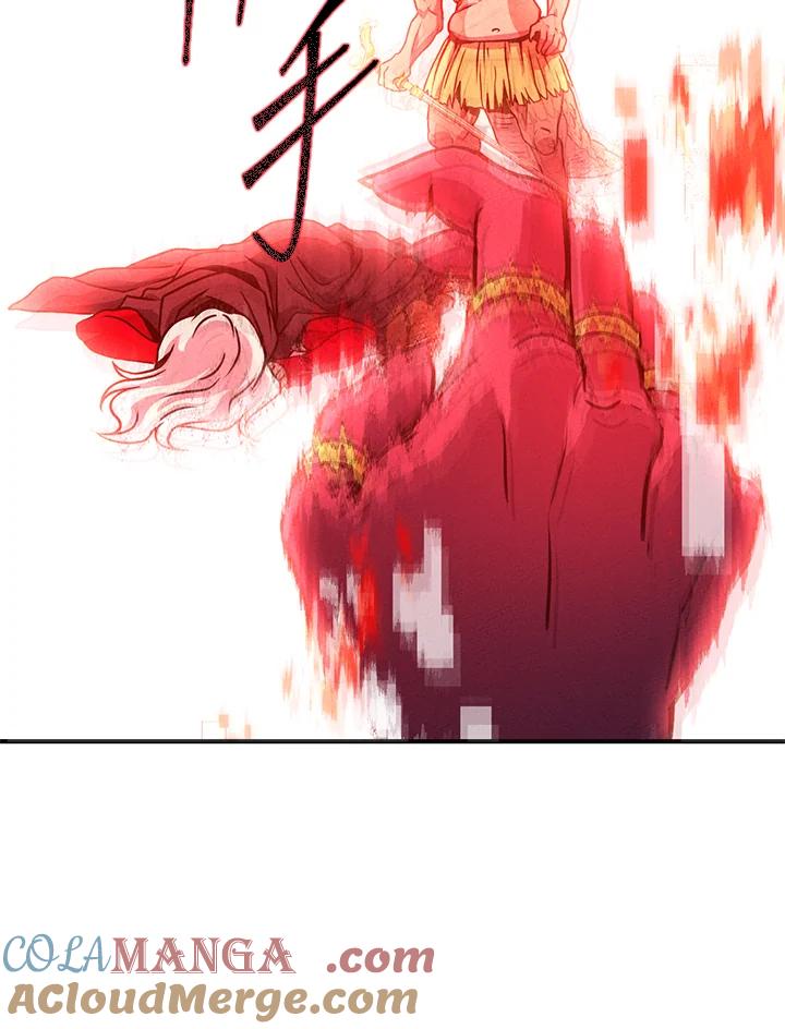 铁匠吉格 第39话 第173页