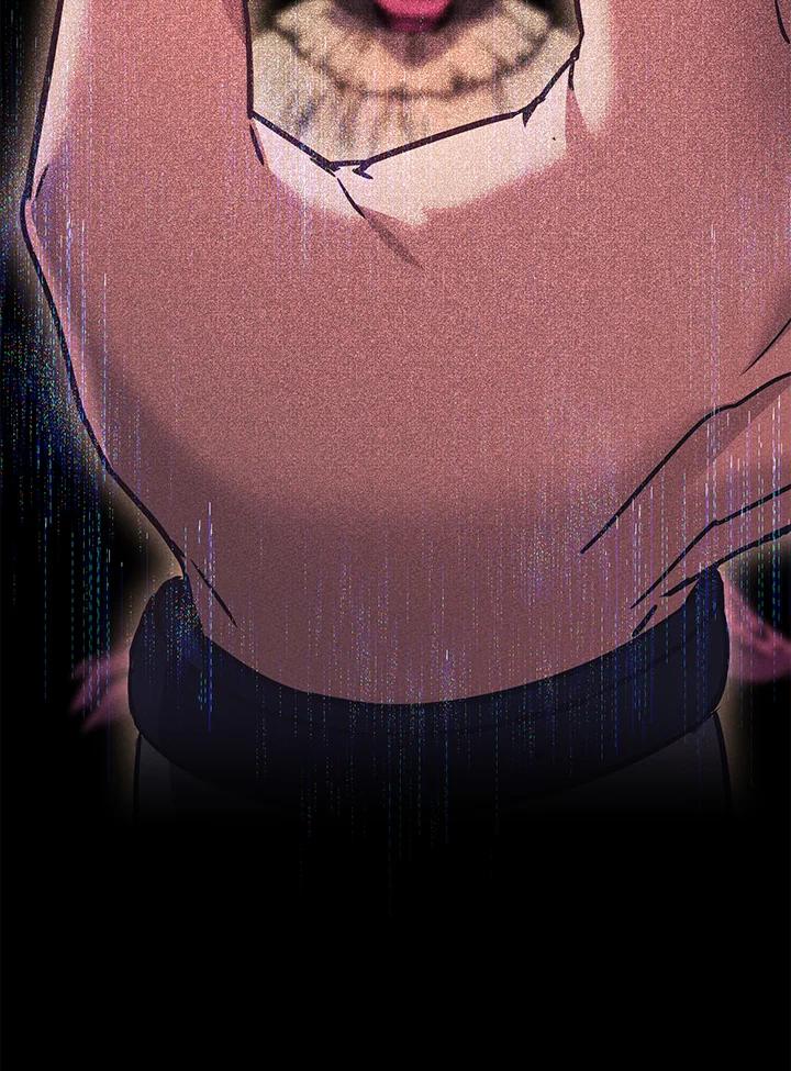 铁匠吉格 第39话 第144页