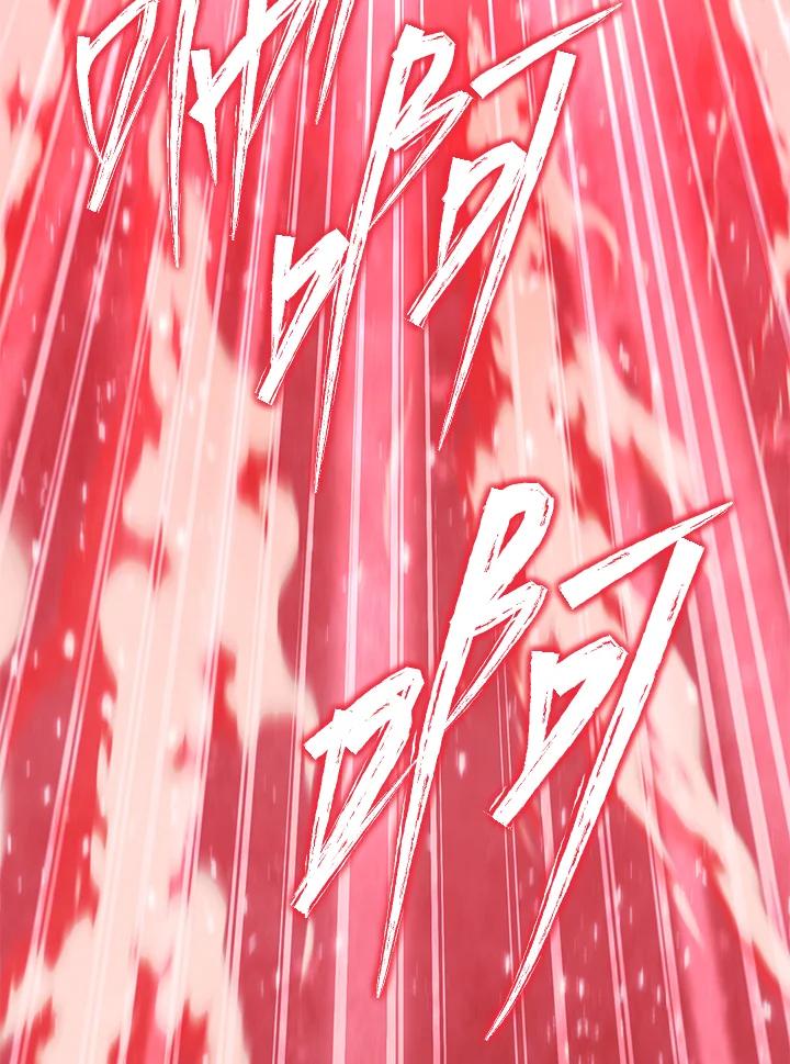 铁匠吉格 第39话 第180页