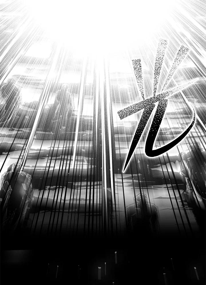 铁匠吉格 第39话 第124页