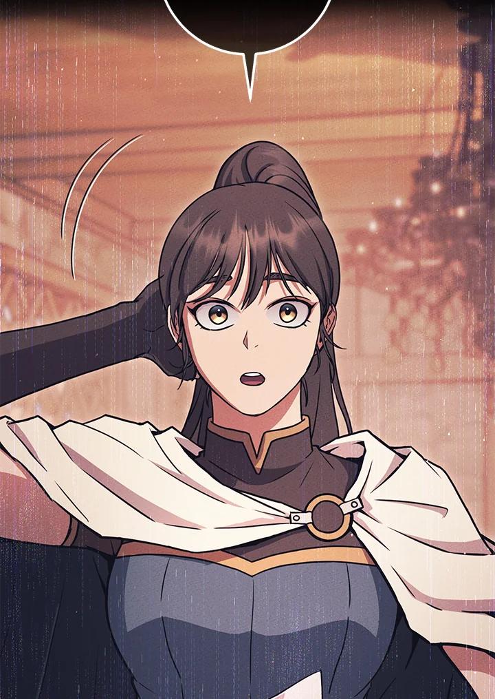 铁匠吉格 第39话 第150页