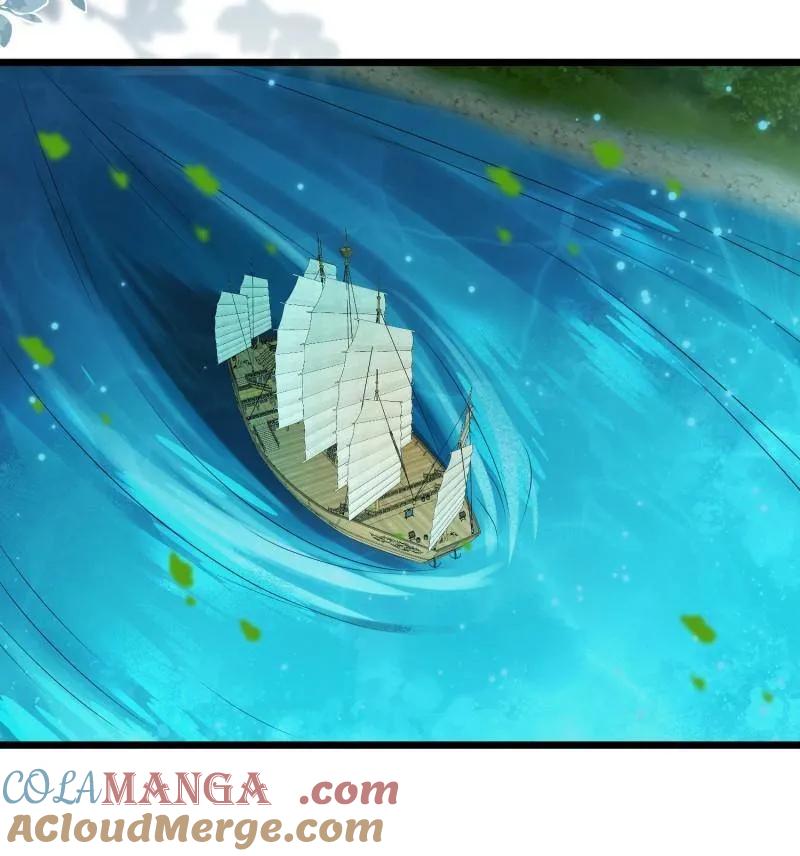 宦妃天下（太监王爷强娶我） 第403话 故人重逢 第37页