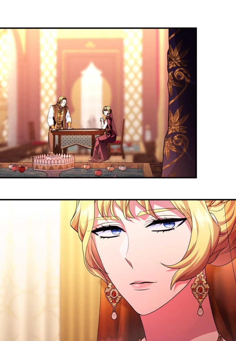成为苏尔坦珍爱的猫咪 第41话 第57页