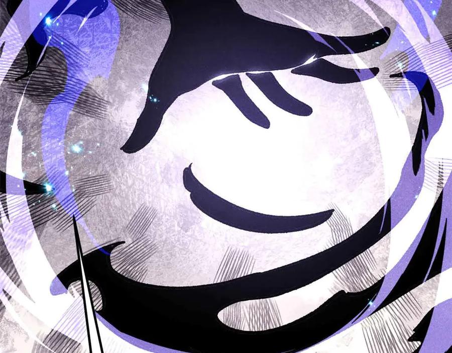《万古最强宗》409 吸收先天魔体 第118页