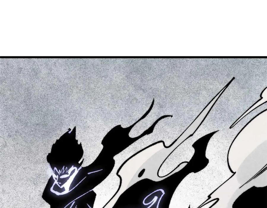 《万古最强宗》409 吸收先天魔体 第127页