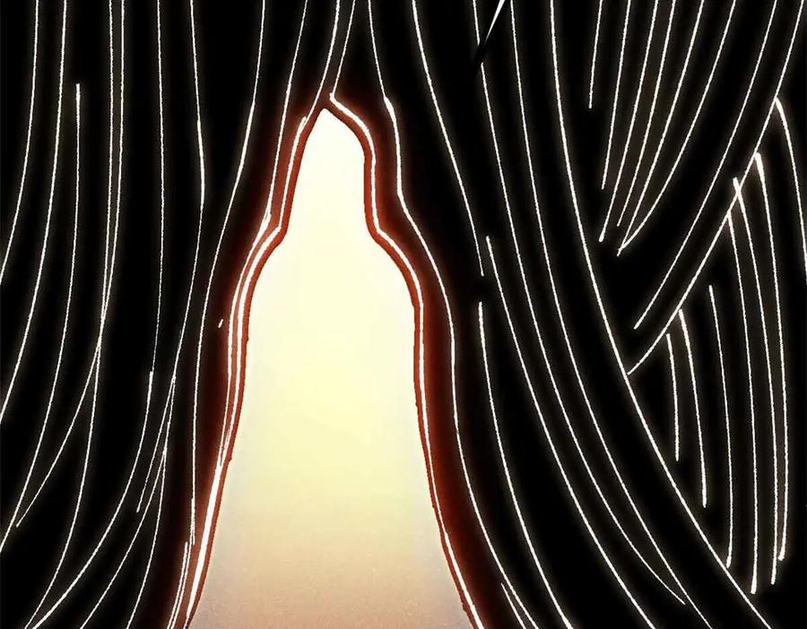 《万古最强宗》421 答对的奖励 第110页