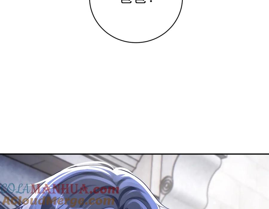 《天降萌宝：霍爷请签收》第43话 明天见 第53页