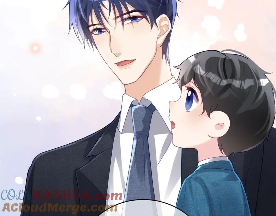 《天降萌宝：霍爷请签收》第43话 明天见 第81页