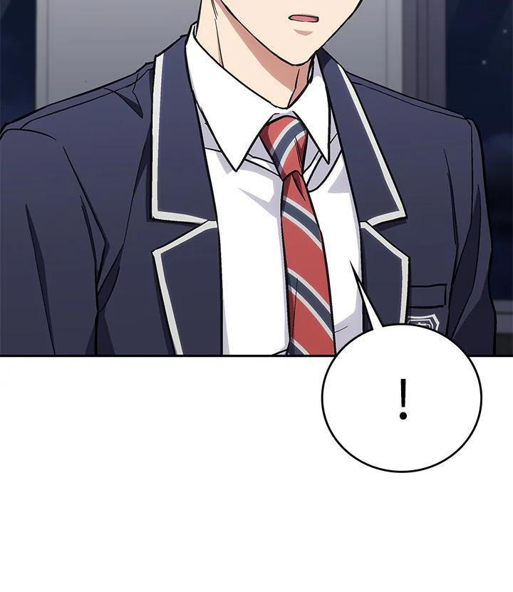《感应者——记忆的碎片》第45话 第19页