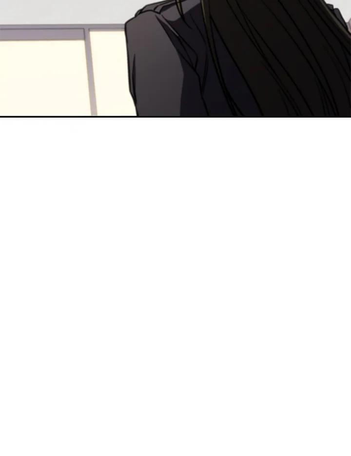 《感应者——记忆的碎片》第45话 第56页