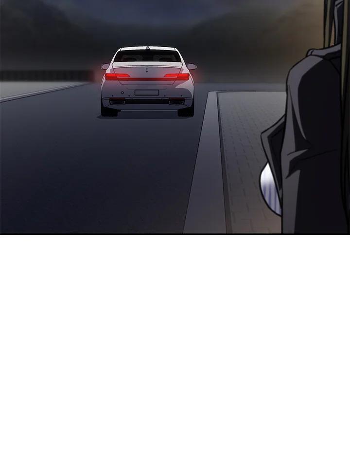 《感应者——记忆的碎片》第45话 第51页