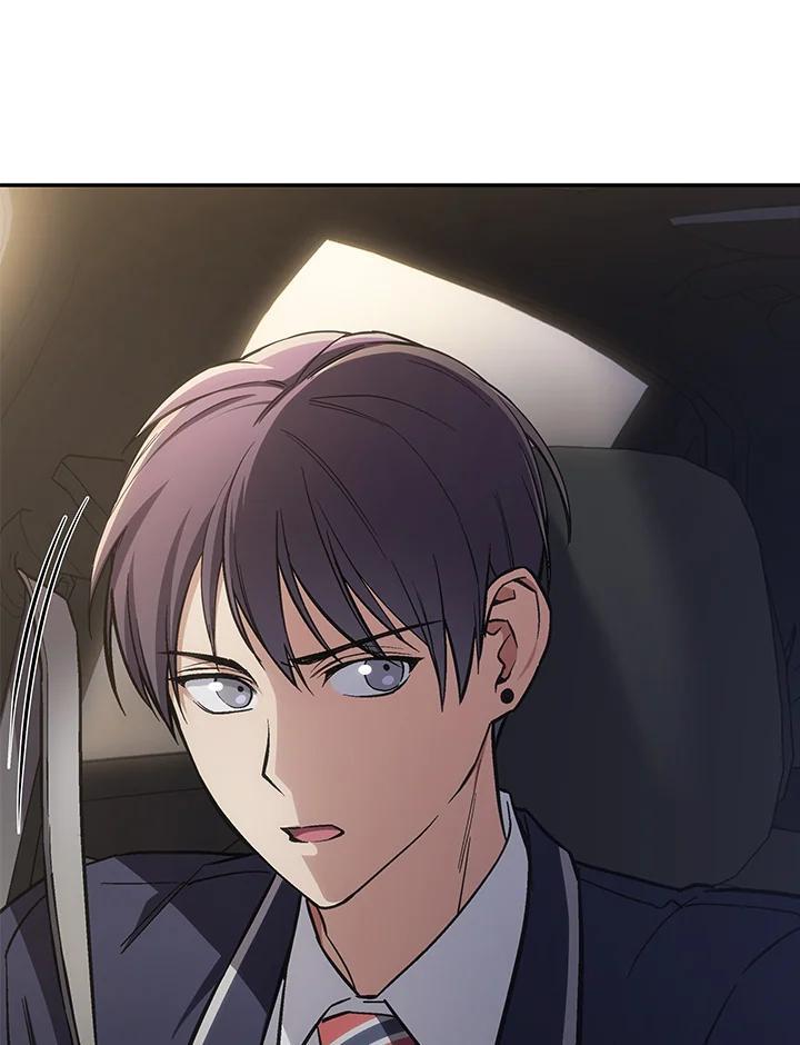 《感应者——记忆的碎片》第45话 第43页