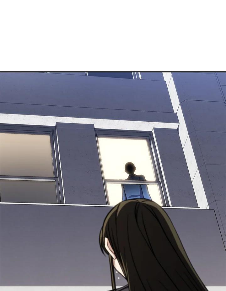 《感应者——记忆的碎片》第45话 第55页