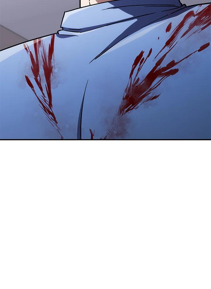 《感应者——记忆的碎片》第45话 第71页