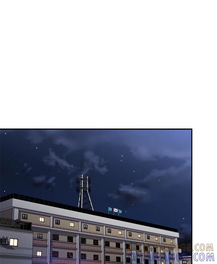 《感应者——记忆的碎片》第45话 第73页