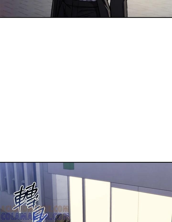 《感应者——记忆的碎片》第45话 第53页