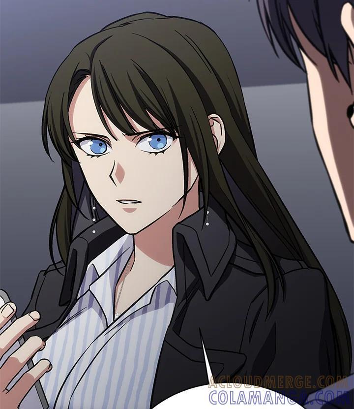 《感应者——记忆的碎片》第45话 第21页