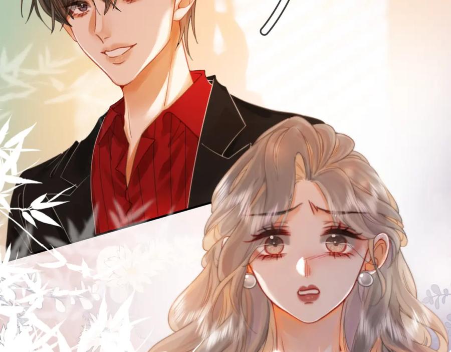 顾小姐和曲小姐 第46话 人渣出场 第76页