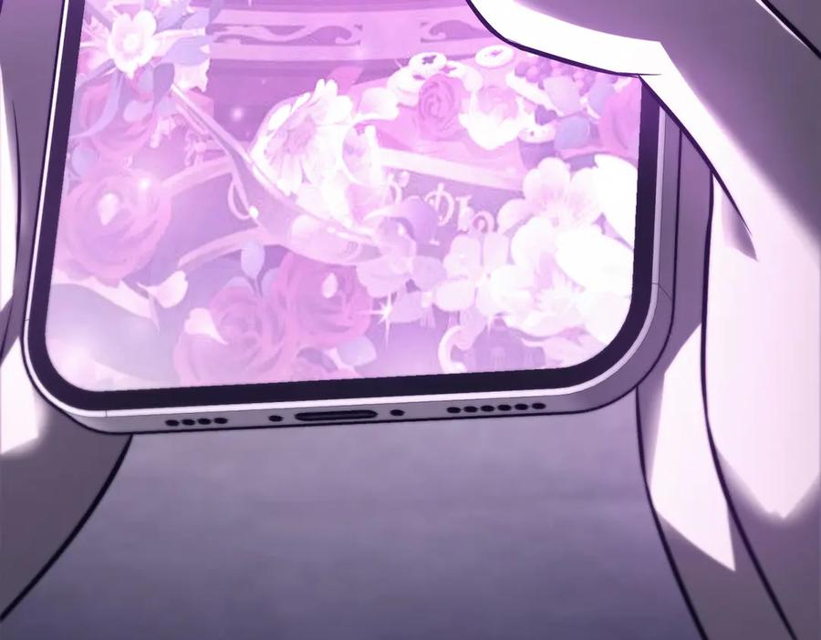 我，最强BOSS - 46 - 第95张图