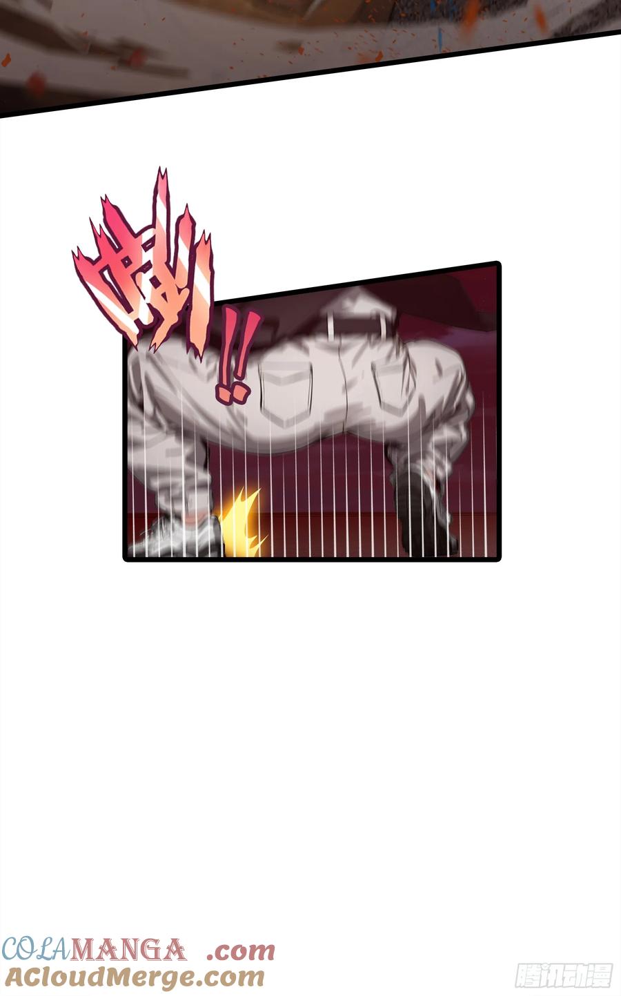 邪神降世，我有一座大凶狱 - 第22话：牛鬼蛇神，我嘎嘎乱杀 - 第17张图