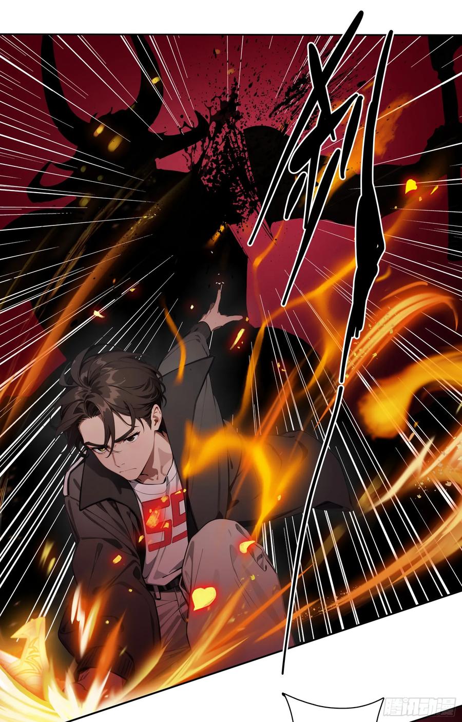 邪神降世，我有一座大凶狱 - 第22话：牛鬼蛇神，我嘎嘎乱杀 - 第30张图