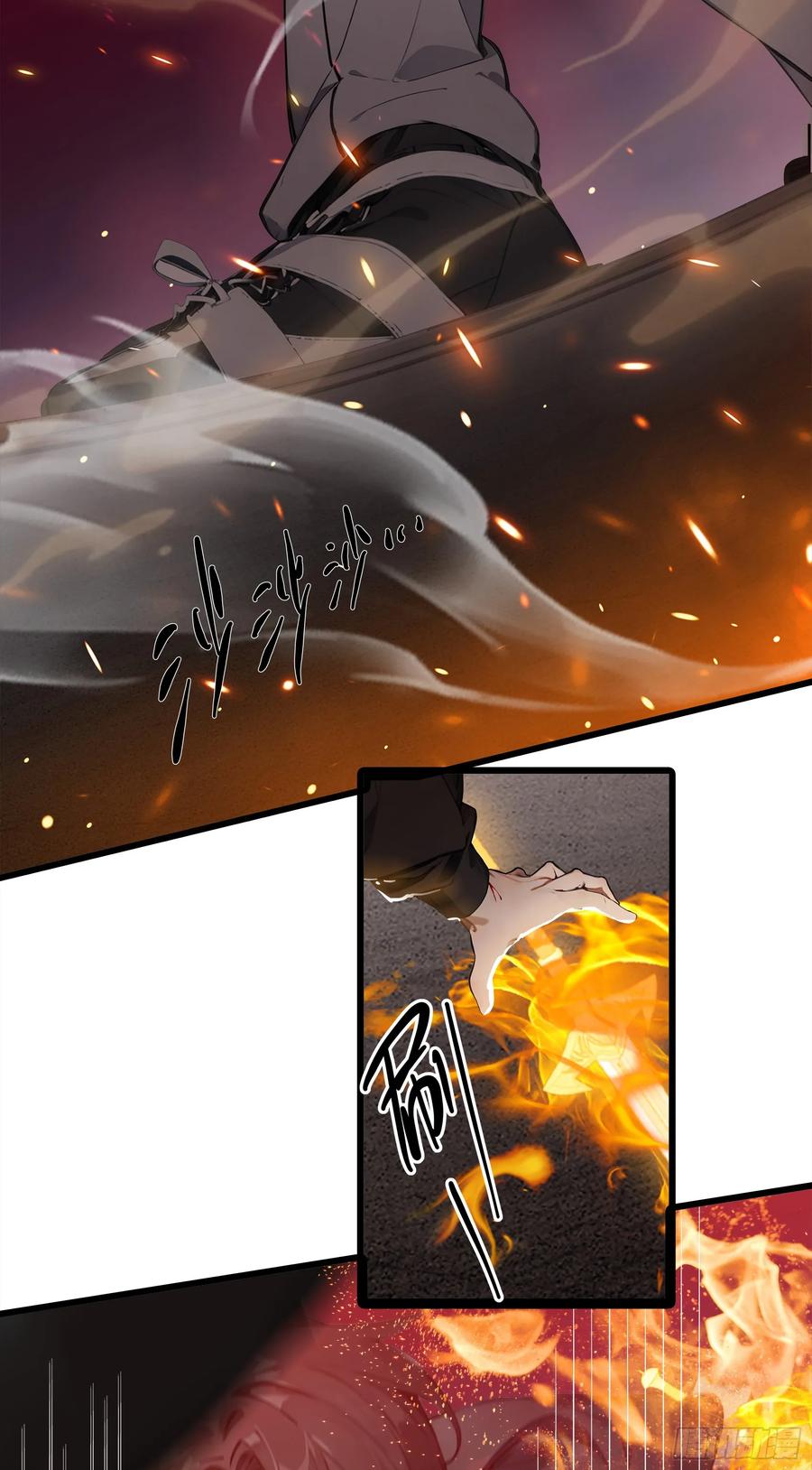 邪神降世，我有一座大凶狱 - 第22话：牛鬼蛇神，我嘎嘎乱杀 - 第12张图