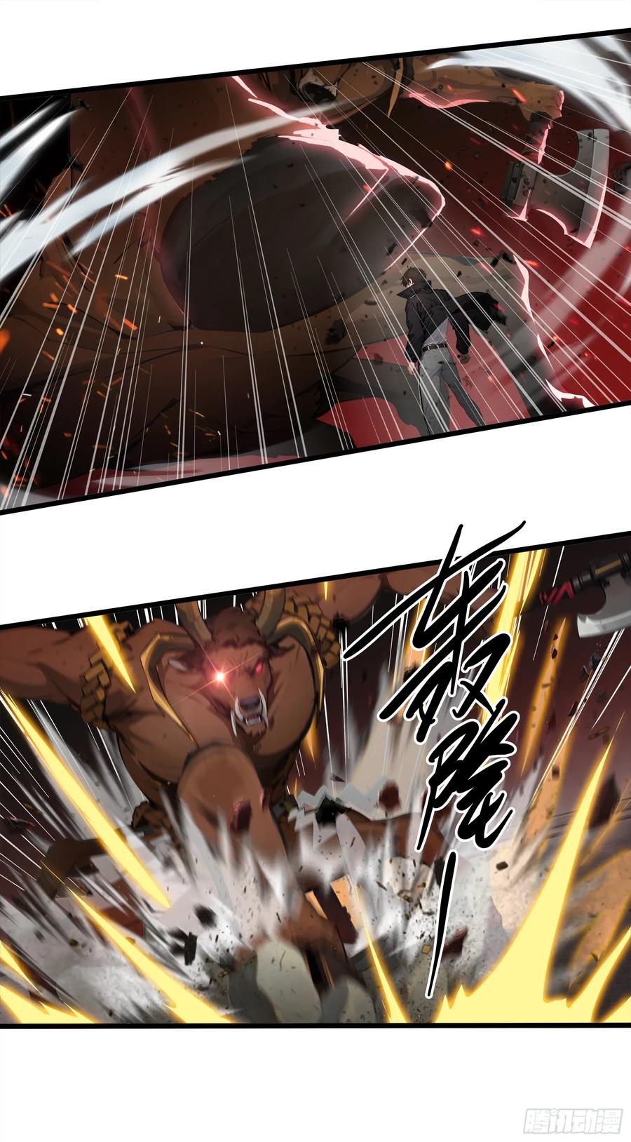 邪神降世，我有一座大凶狱 - 第22话：牛鬼蛇神，我嘎嘎乱杀 - 第10张图